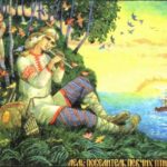 Красна гірка