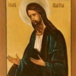 День Івана Хрестителя