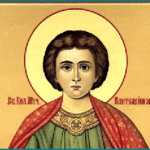 День святого Палія