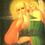 Святий Іоан Богослов