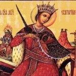 День великомучениці Катерини