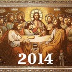 Церковний календан на серпень 2014 рік