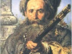 Остап Дашкевич